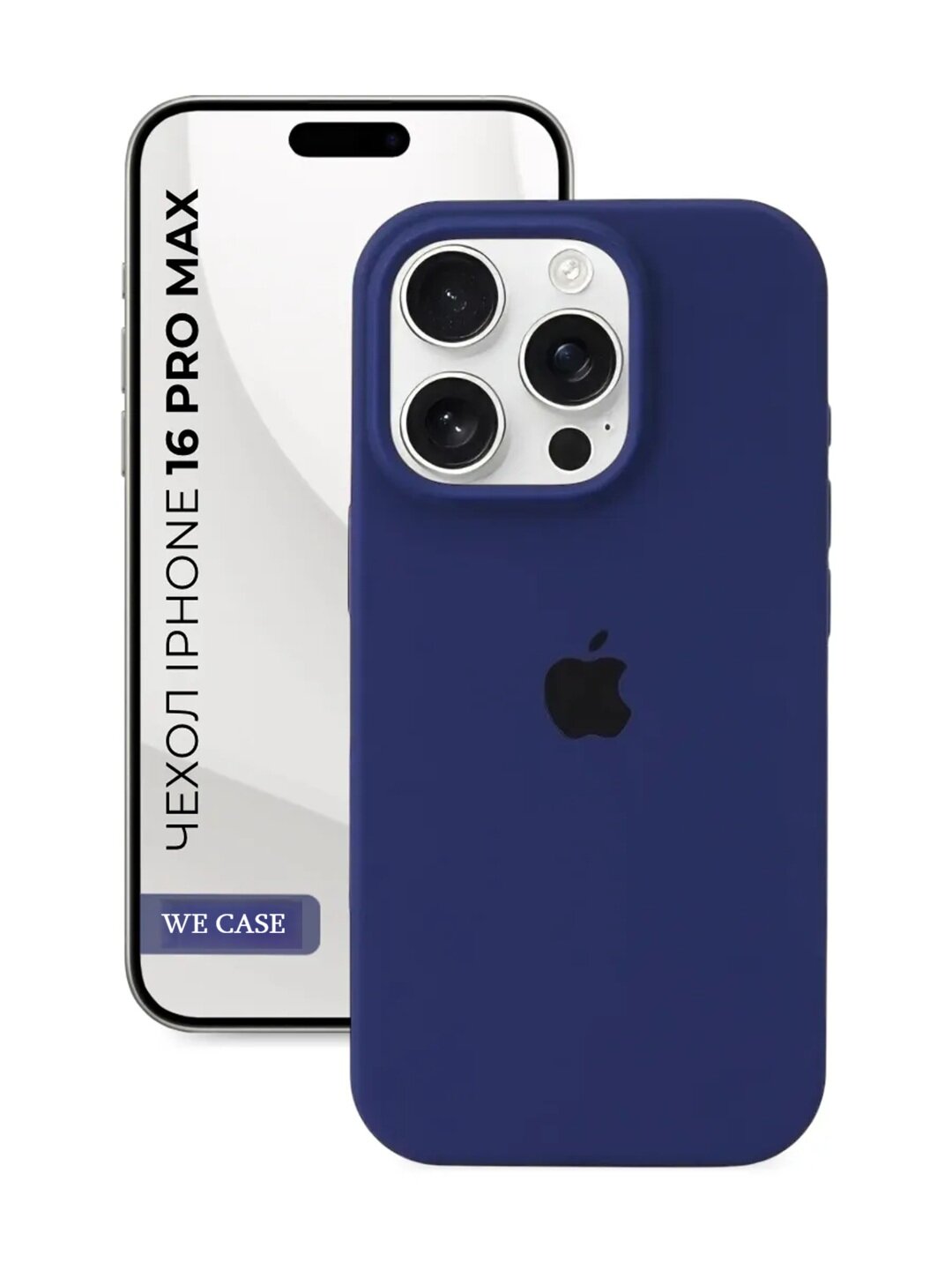 IPhone 16 Pro Max uchun mat silikon himoya g‘ilofi, yumshoq, yupqa, zarbaga chidamli