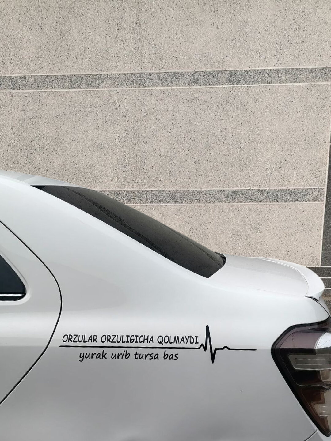Авто наклейка, надпись для машины, стикеры для автомобиля, авто декор, наклейка для авто.