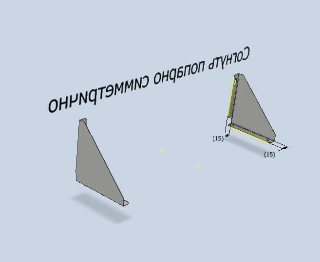 Уголок для полки , кронштейн рисунок треугольники модель 216 — фото 1