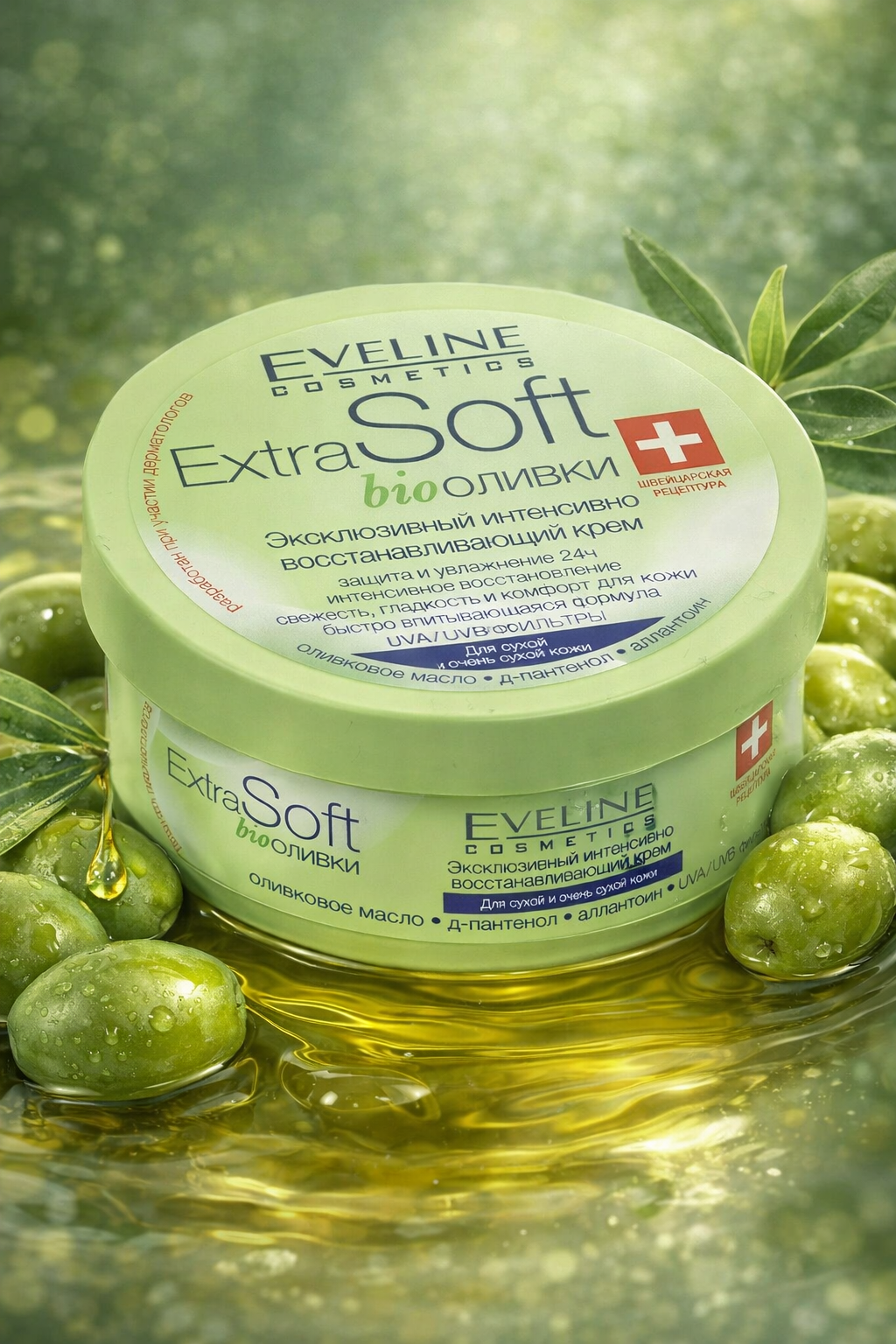 Восстанавливающий крем Eveline Extra Soft SOS для очень сухой кожи, 200 мл