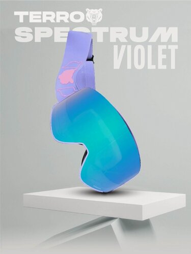 Изображение товара Маска горнолыжная SPECTRUM Violet