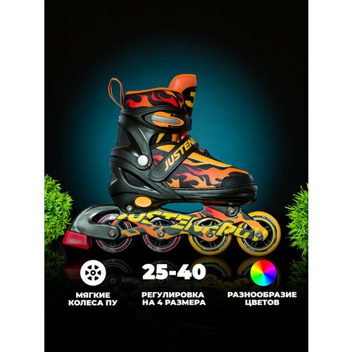 Раздвижные роликовые коньки JE-SK-A570-21 Orange M 33-36