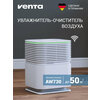 Фото Venta AeroStyle Compact AP730
