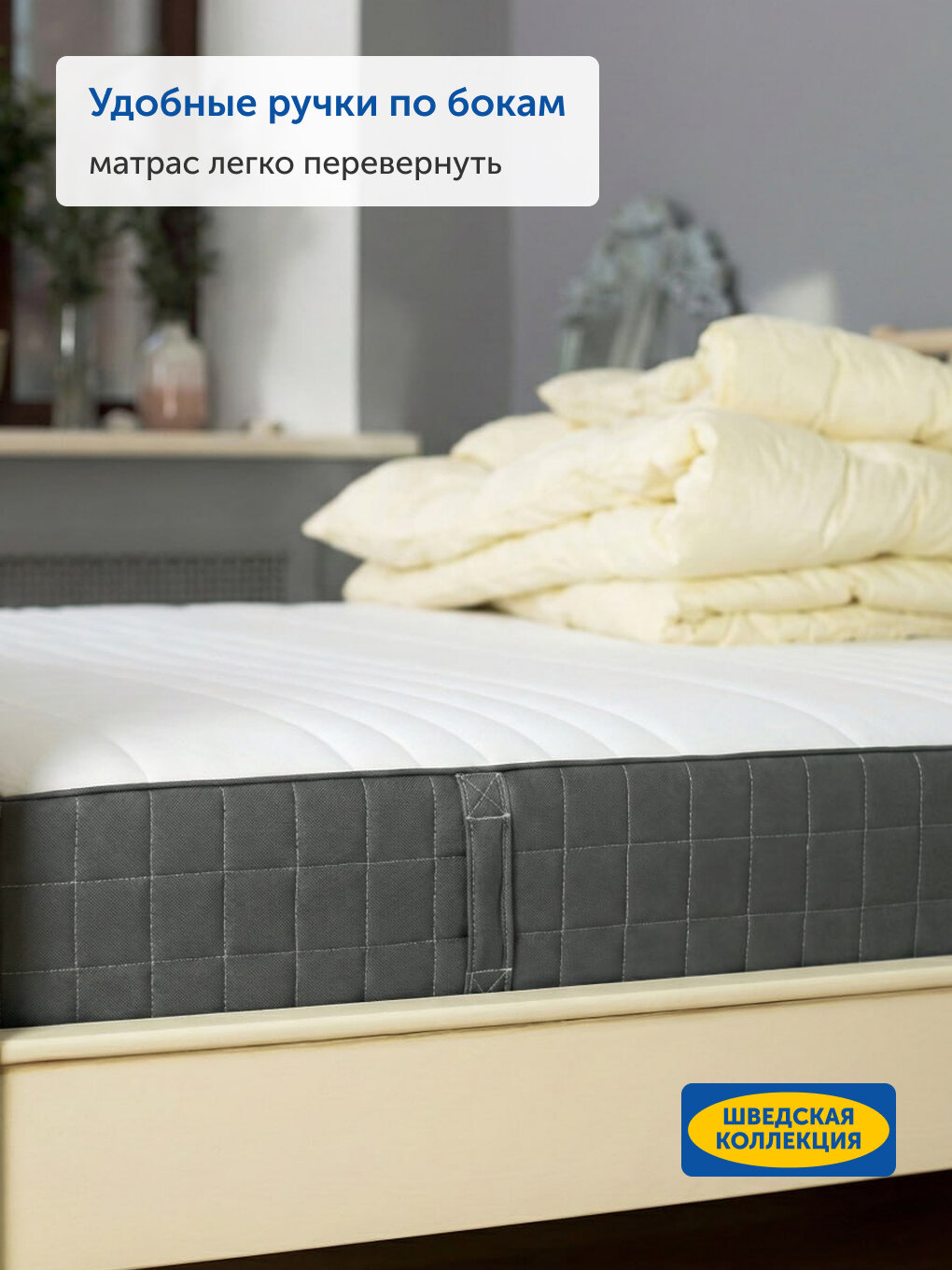 Ортопедический матрас IKEA/икеа Хаугсвар, независимые пружины, 160х200 см — фото 9
