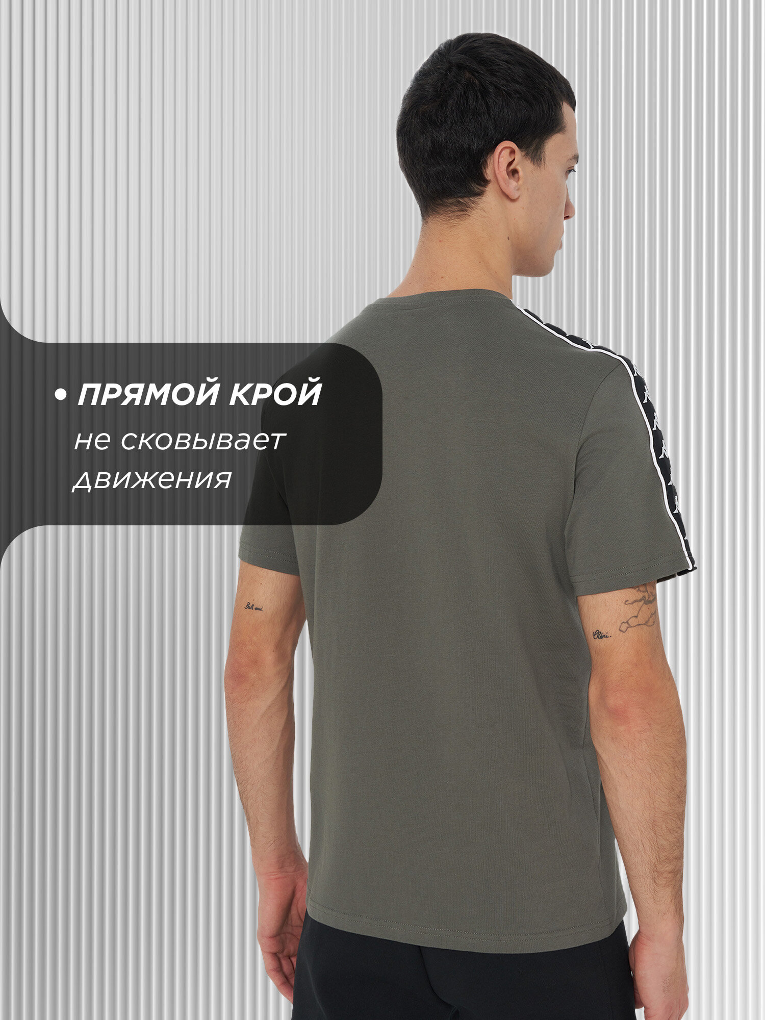 Футболка спортивная Kappa, размер 54, темно-зеленый — фото 1