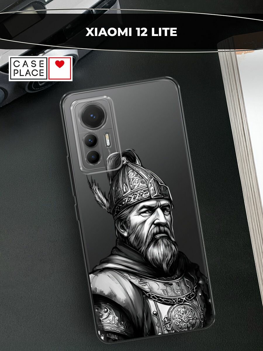 Чехол на Xiaomi 12 Lite / Сяоми 12 Лайт с принтом Средневековый воин, прозрачный
