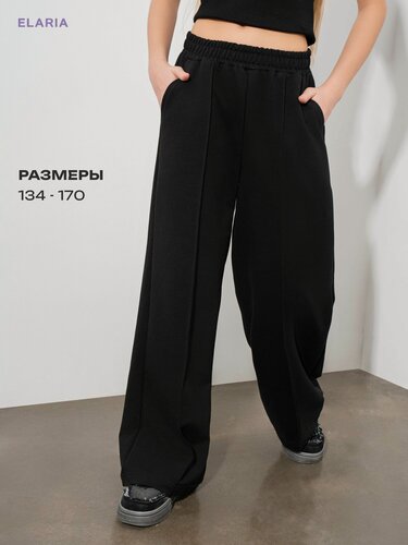 Изображение товара Брюки школьные Весна-лето 2026