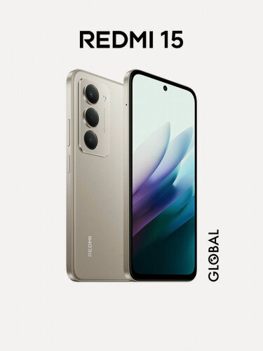 Изображение товара Смартфон Xiaomi Redmi 15 8/256Gb Titan Gray (Титановый серый)