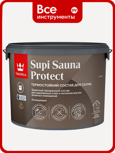 Изображение товара Состав для сауны Tikkurila SUPI SAUNA PROTECT EP п/мат 9л 700014052
