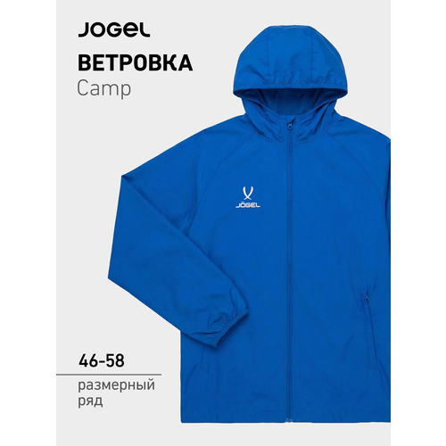 фото Куртка спортивная jogel, размер xxl, синий