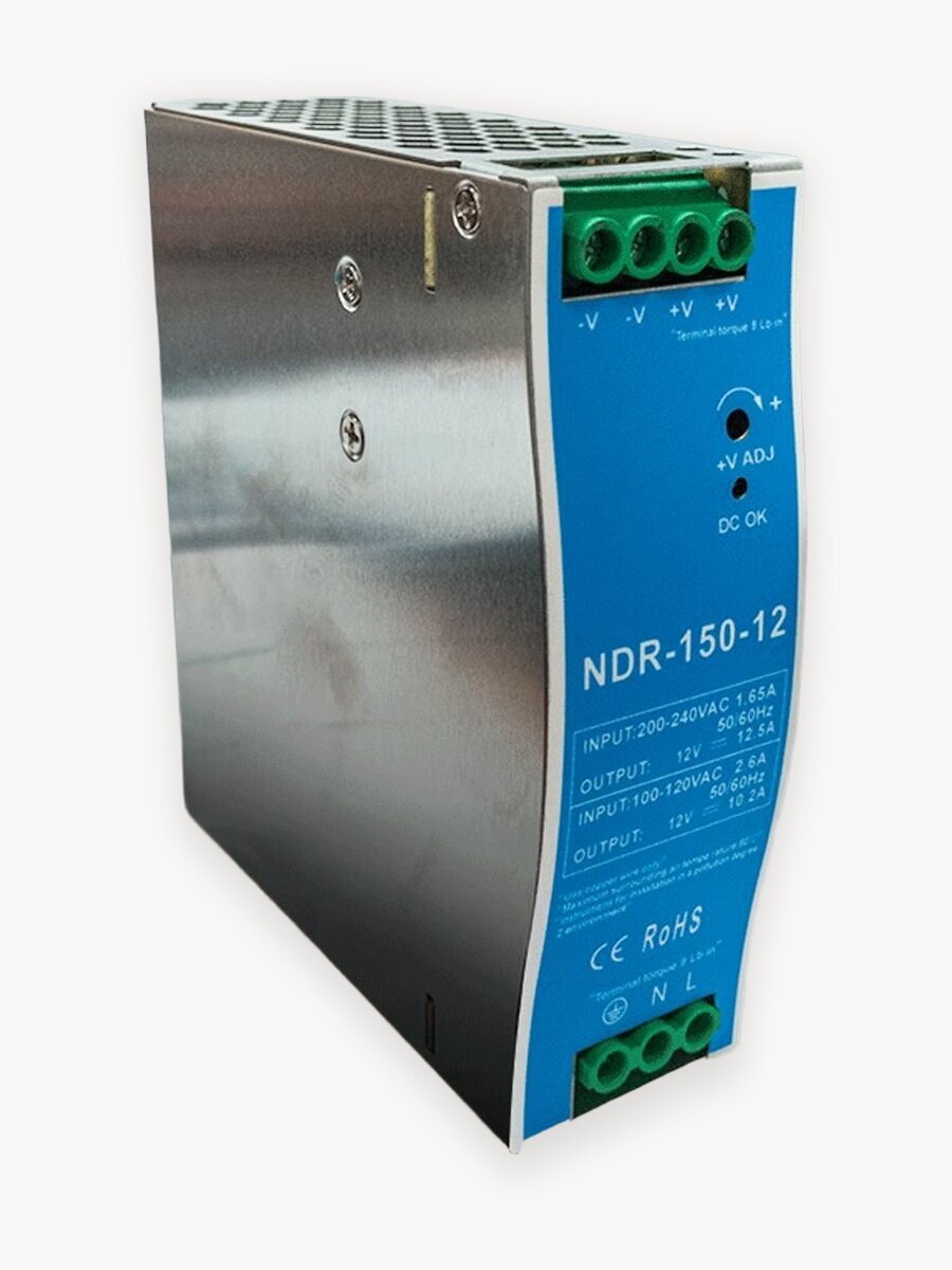 Блок питания на дин рейку NDR 150Вт, 10,2А, 12V