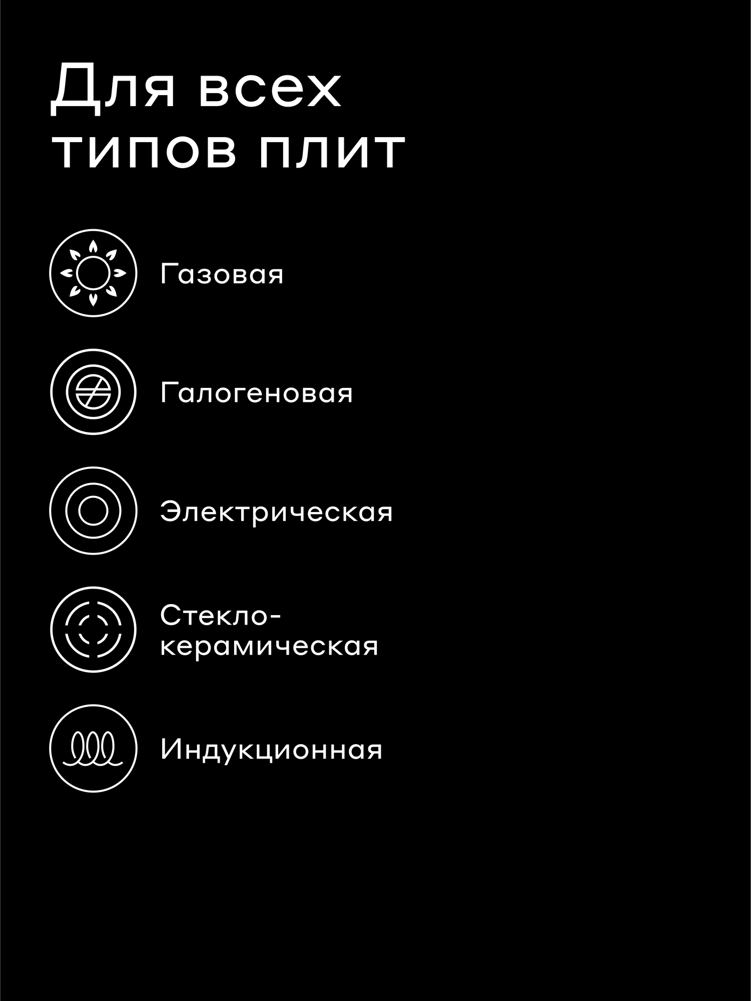Кастрюля из алюминия Pragma Robuk 4,6 л с антипригарным покрытием, крышка в комплекте, индукция — фото 1