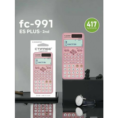 Инженерный калькулятор Casio FX-991ES PLUS-2 10+2 разрядный 417 функции, розовый