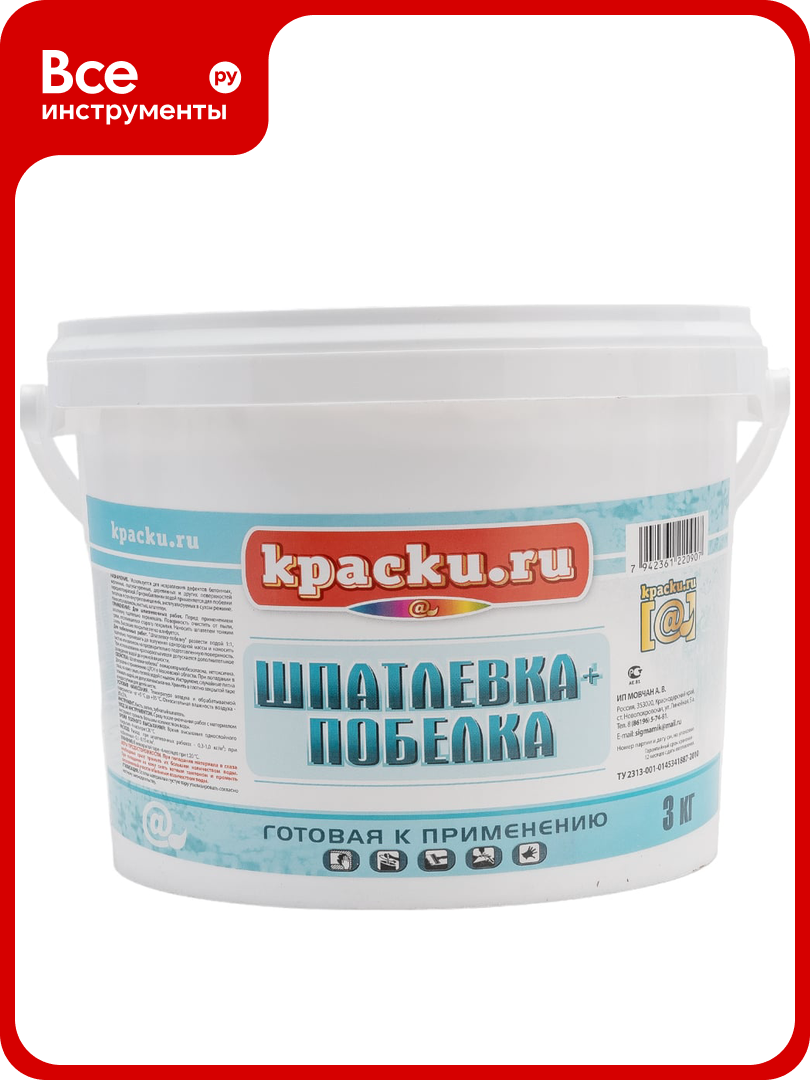 Шпатлевка + побелка Movatex Краски. ru 3 кг Т02358