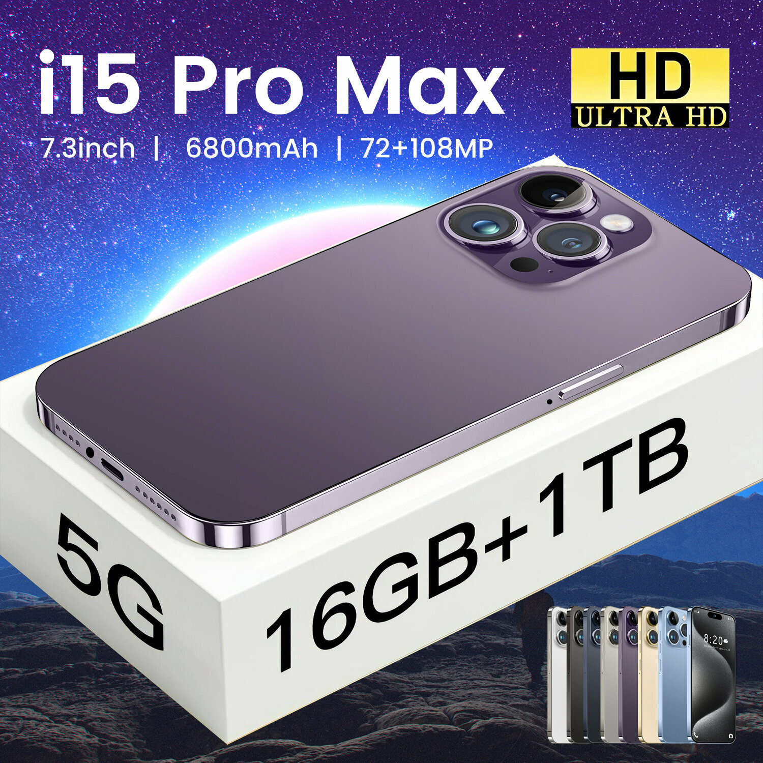 Смартфон i15 Pro Max, 7,3 дюйма, 16 гб, 1 Тб, камера 72 МП+108 Мп, Сеть 5G, фиолетовый — фото 1