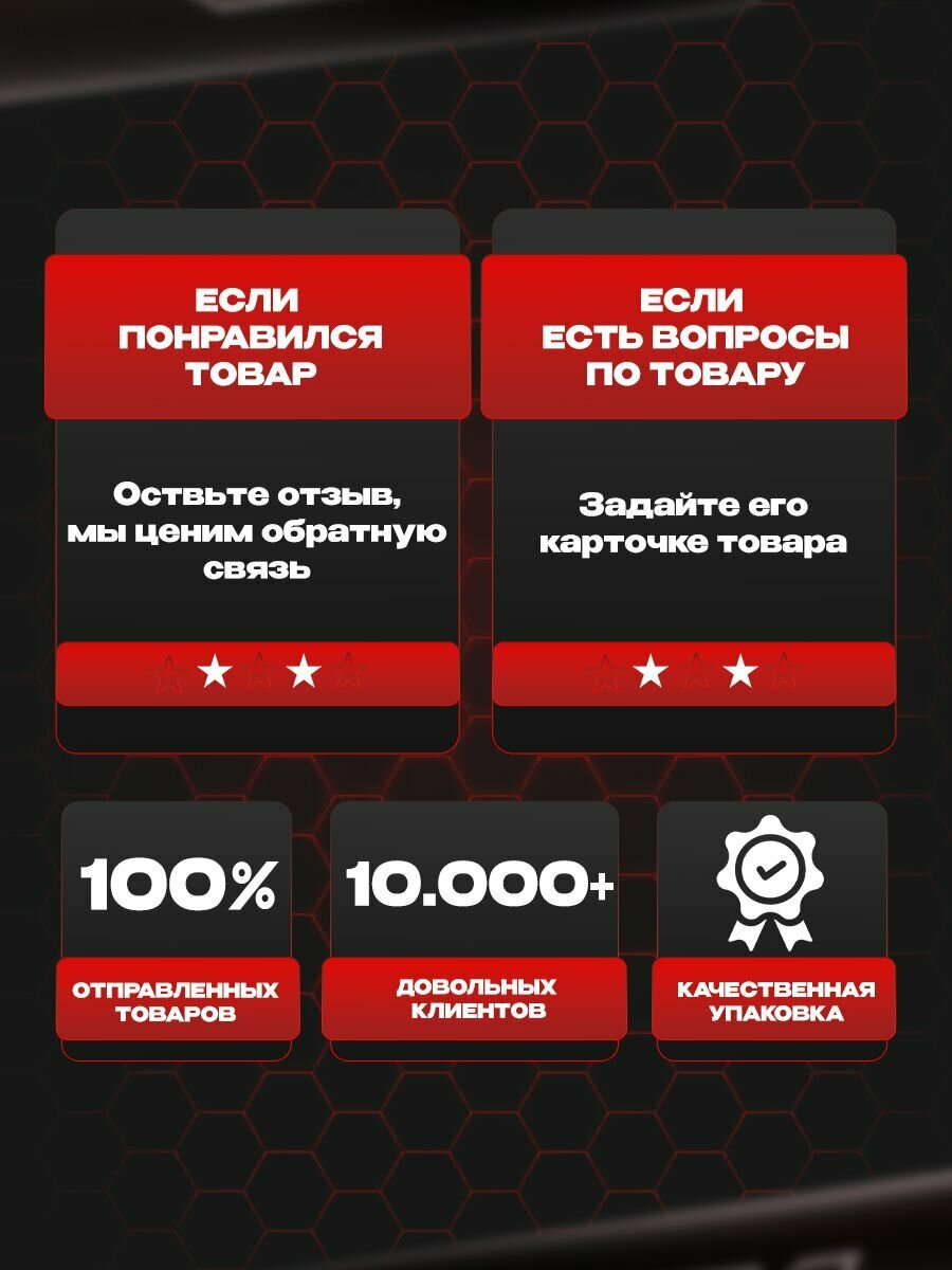 Поводок стеклоочистителя задний / Рычаг стеклоочистителя задний (в сборе с щеткой) 287807006r — фото 1