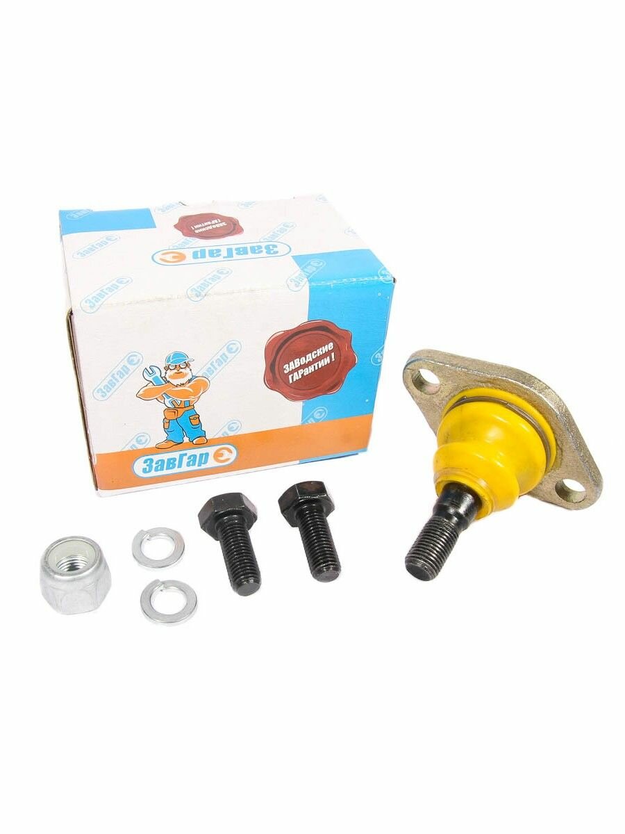 Шаровая опора 2108 15  2170  1118  1111  Завгар  усиленная с метизами силиконовый пыльник