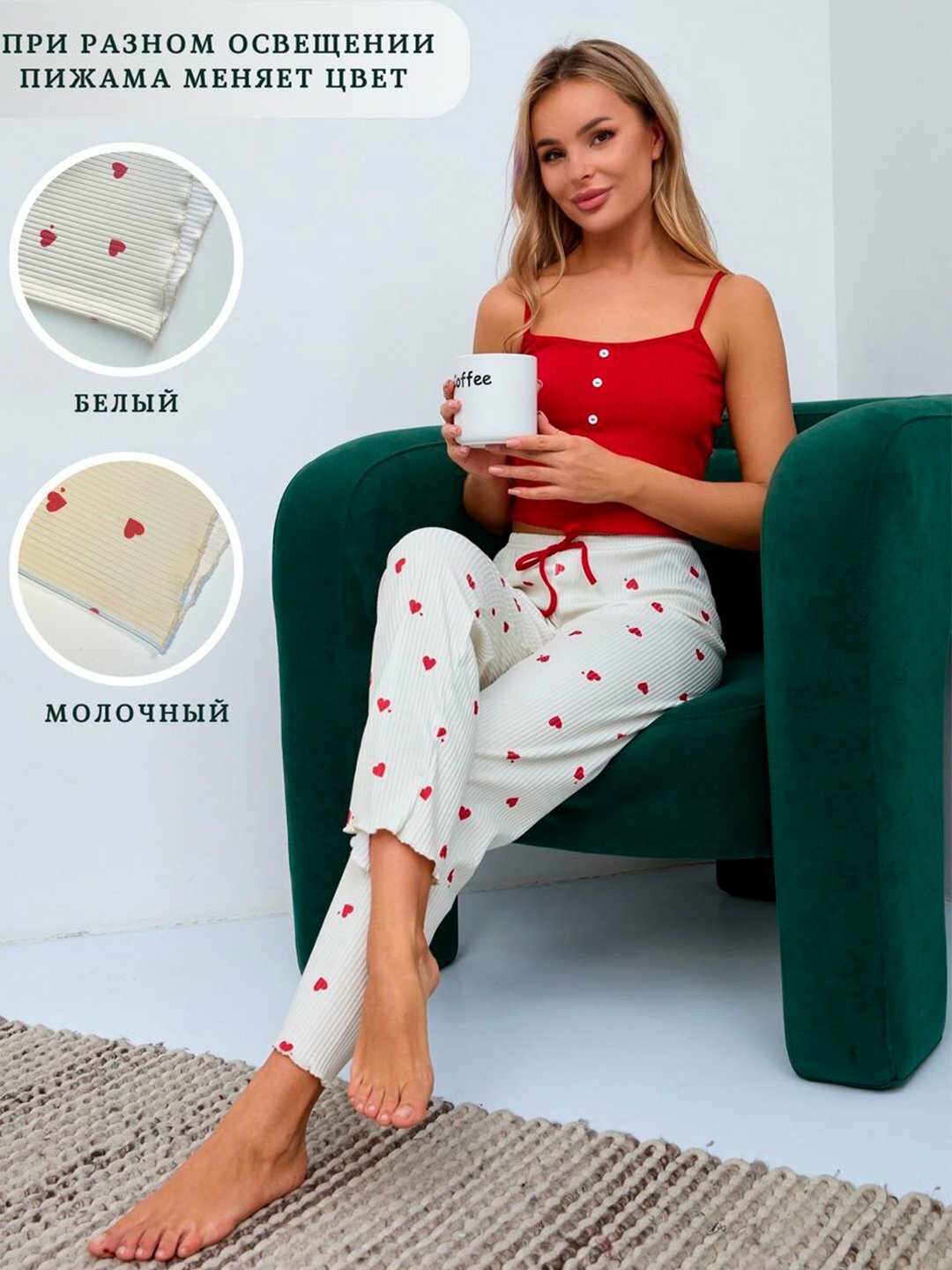 Пижама для кормящих мам , размер M-XL, белый-красный