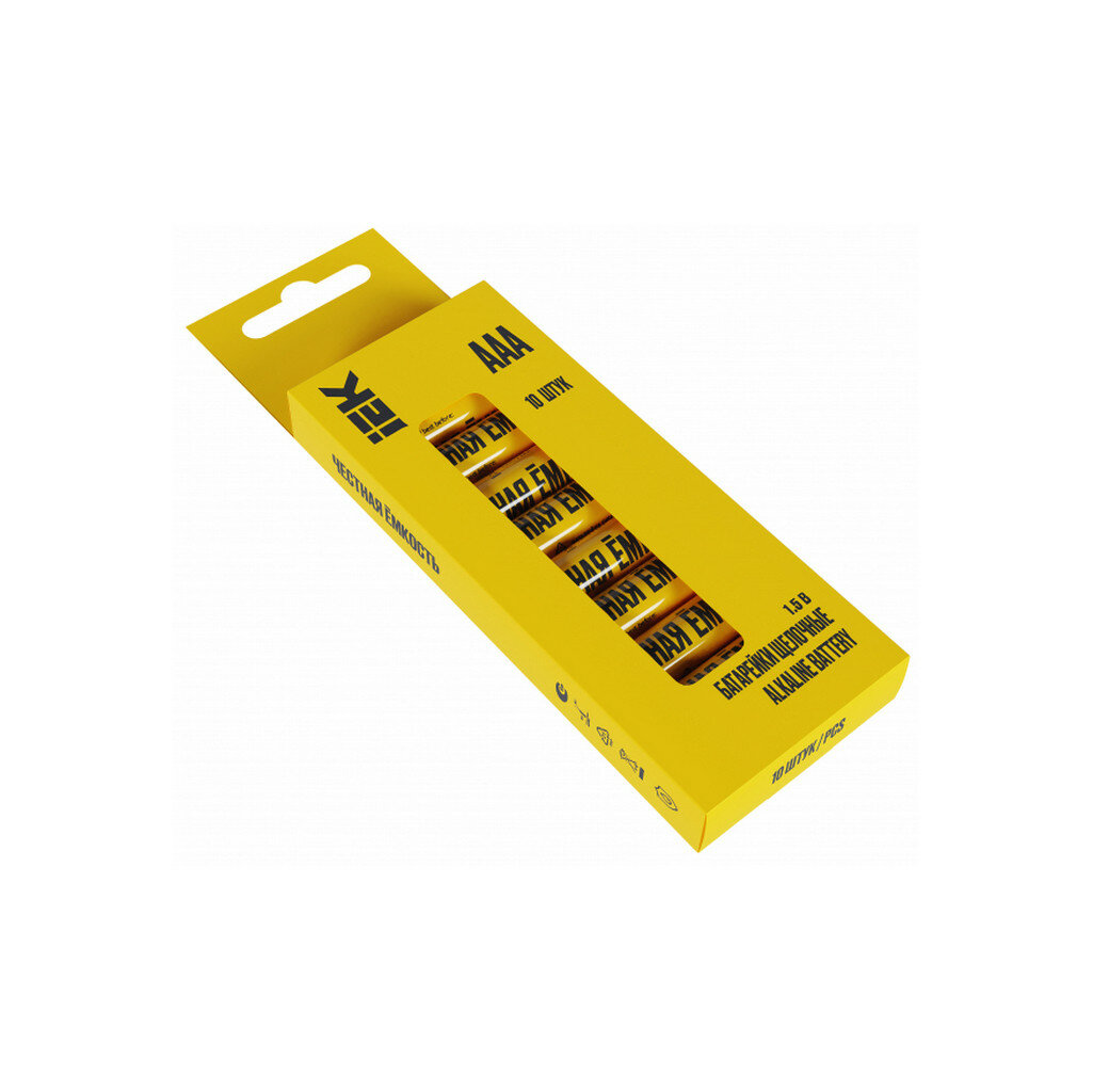 Батарейка щелочая Alkaline Optima LR03/AAA (10шт/бокс) IEK