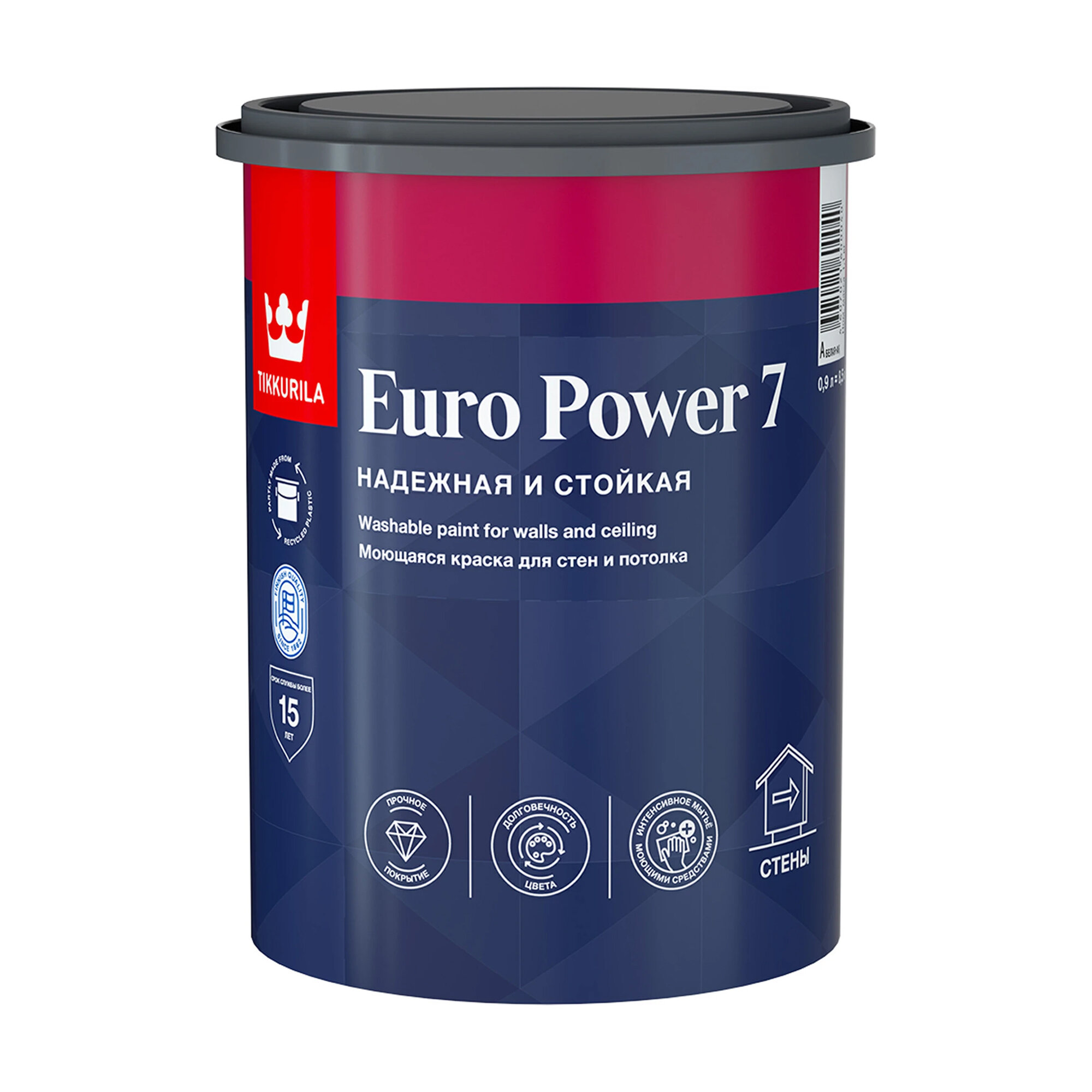 Моющаяся краска Tikkurila Euro Power, на водной основе, для стен