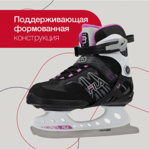 Изображение товара Коньки фитнесс Fila PRIMO ICE LADY BLACK/GRY/MAGENTA (р.39)