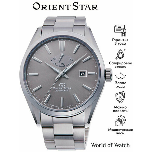 Orient 101413218766