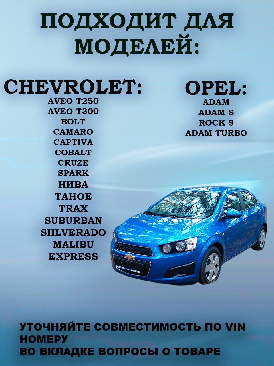Оригинальный датчик давления в шинах 13598775 / 13581560 для Chevrolet Cruze Captiva Malibu Opel Vauxhall Corsa Astra J