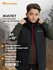 Жилет утепленный для мальчиков Outventure