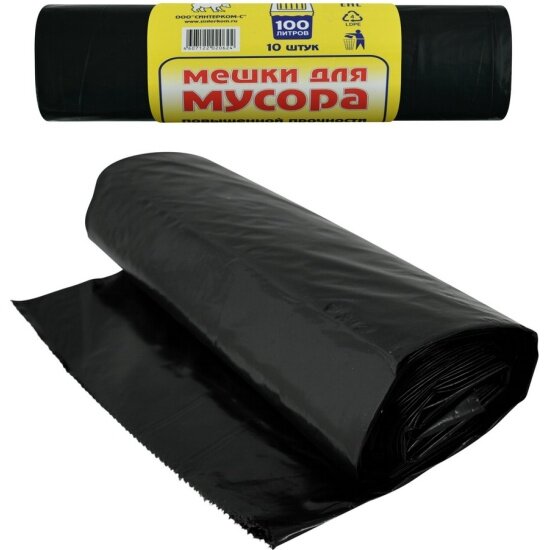 Мешки для мусора Мультидом 10 шт  65х100 см  100 л  полиэтилен  43 217 