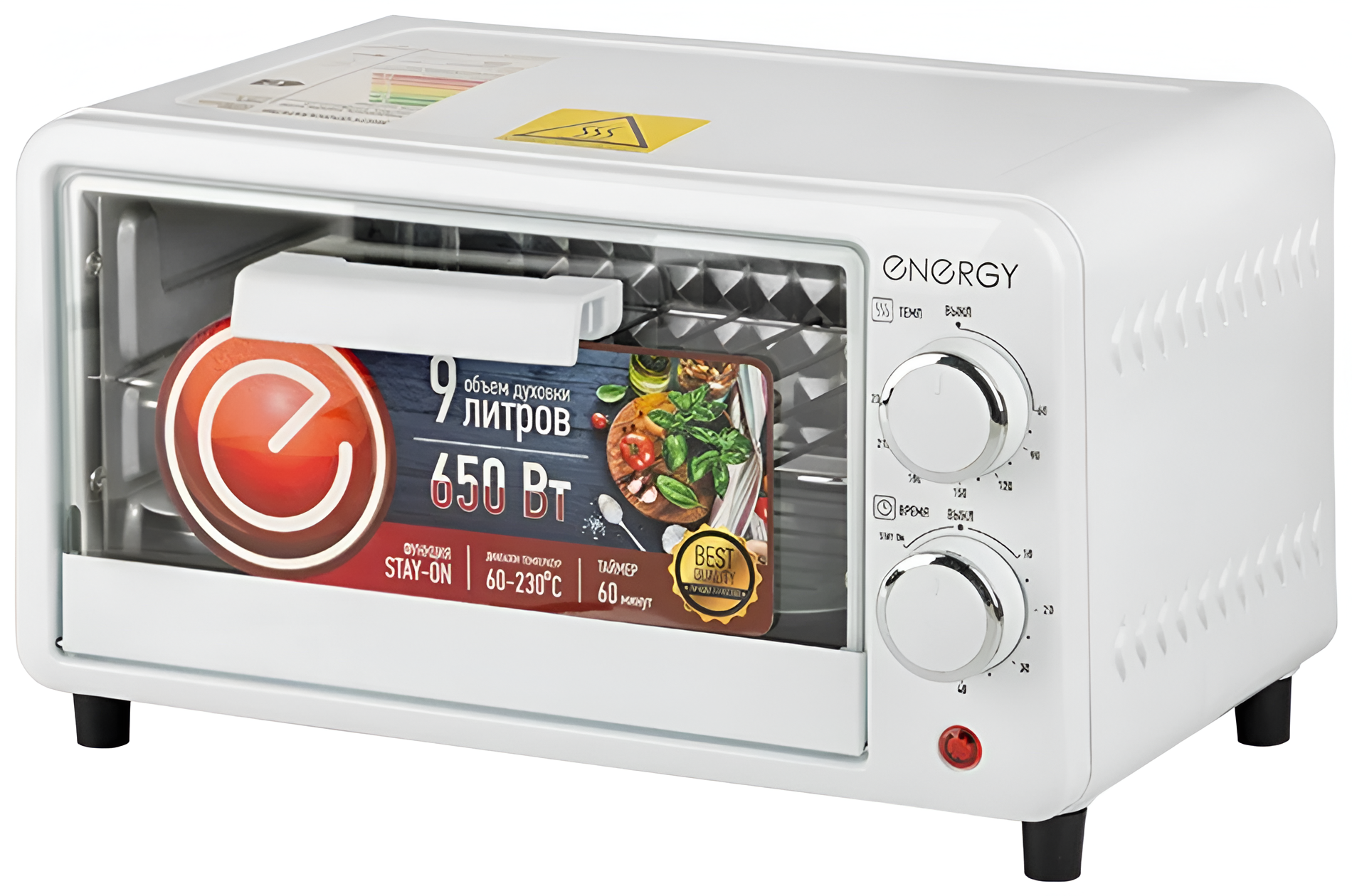 Мини-печь ENERGY GT-09A-W 105496 мощность 650 Вт объем 9 л белый