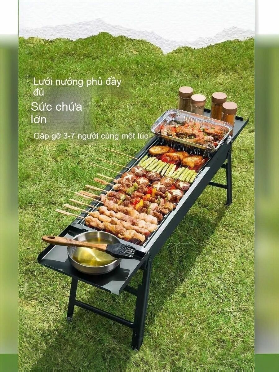 Печь для барбекю