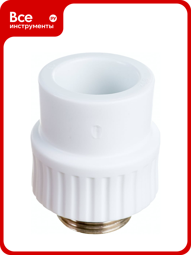 Муфта RTP PN25 комбинированная наружная резьба D32х1 дюйм 10666