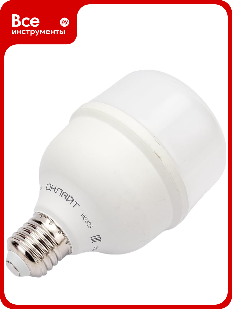 Лампа онлайт 82 903 OLL-T100-40-230-865-E27/E40 82903