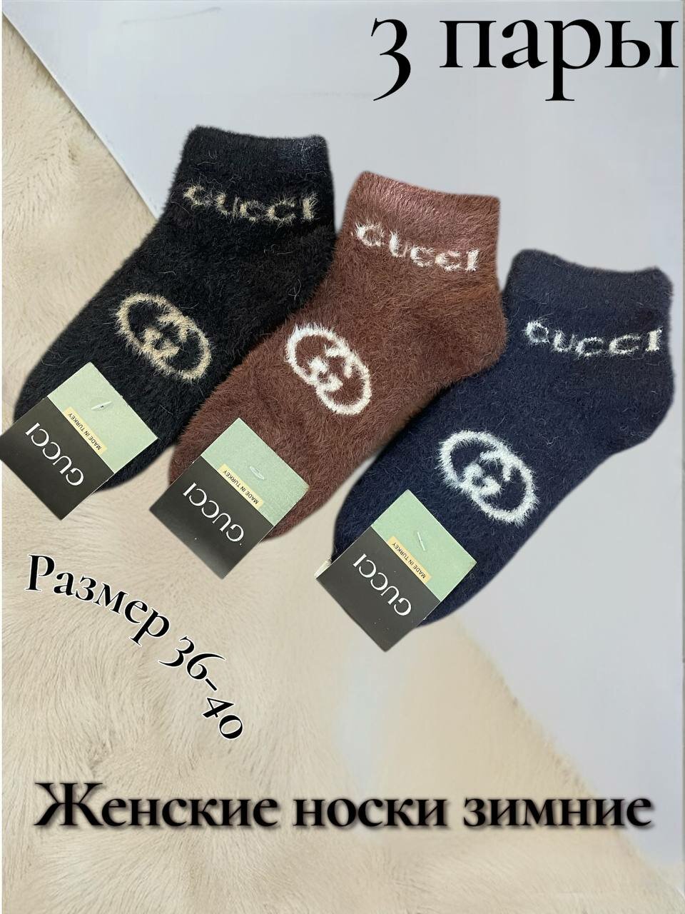 Носки  женские носки, комплект, 110 den, 3 пары, размер 36-40, 000 бледно-фиолетовый