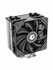 Кулер для процессора SE-224-XTS Ret
