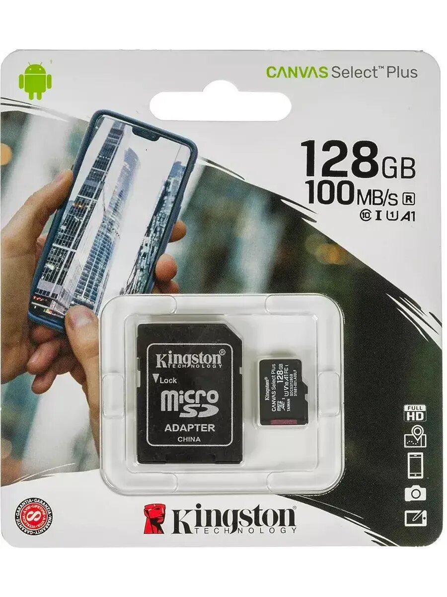Карта памяти microSDXC SDCS2/128GB Canvas Select Plus+Ad. — фото 1