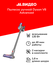 Пылесос ручной (handstick) Dyson V8 Advanced Silver Nickel