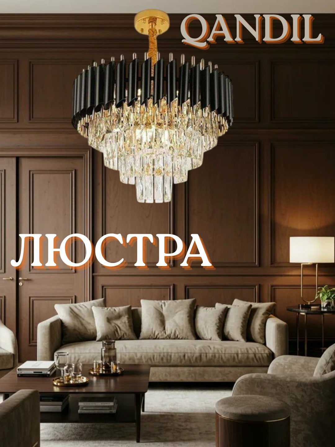 Qandil, osma chiroq, led, zamonaviy UYINGIZGA NUR ULASHING YANADA YORQIN YASHANG JUDA OSON URNATING 500sm