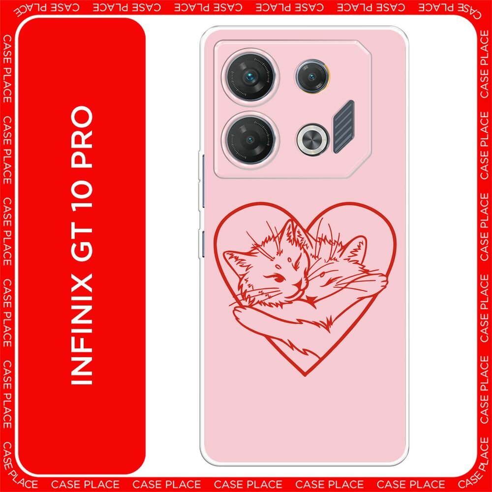 Чехол на Infinix GT 10 Pro / Инфиникс GT 10 Про с принтом "Влюблённые котики рисунок 1 - 14 февраля"