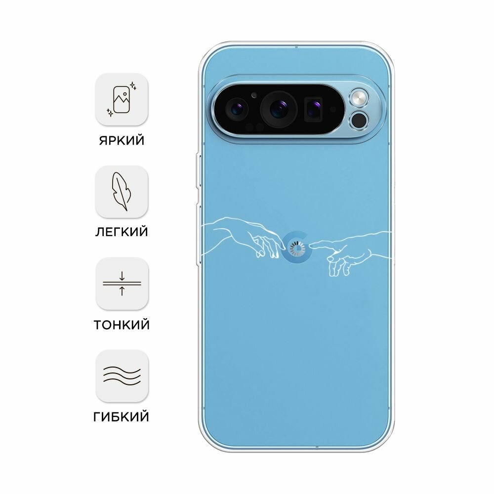 Чехол на Google Pixel 9 / Гугл Пиксель 9 с принтом "Загрузка творения", прозрачный — фото 1