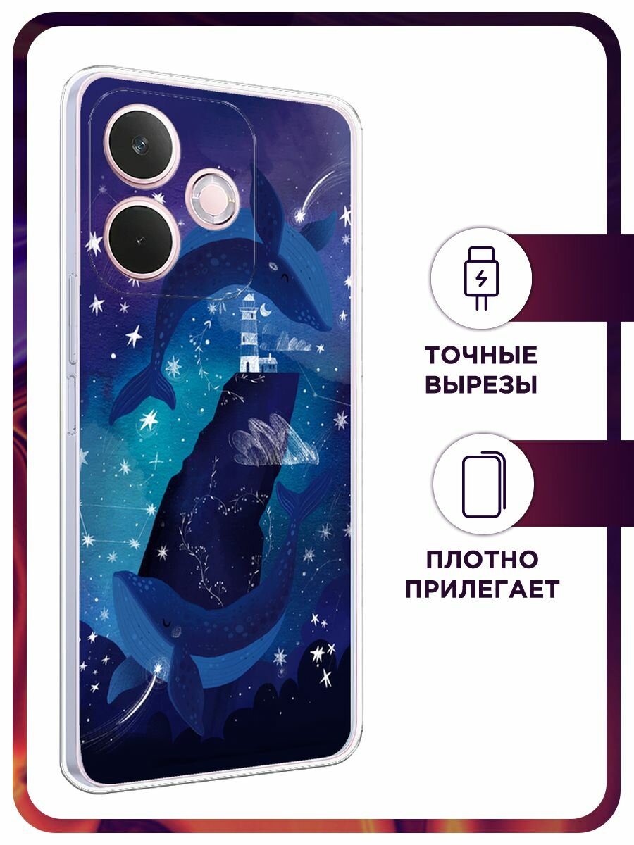 Силиконовый чехол на Oppo A5 Pro / Оппо А5 Про с принтом "Ночные киты" — фото 1