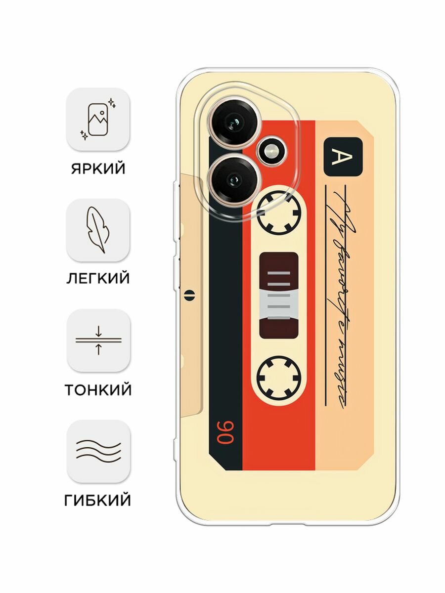 Силиконовый чехол на Honor 400 / Хонор 400 с принтом "Бежевая кассета" — фото 1