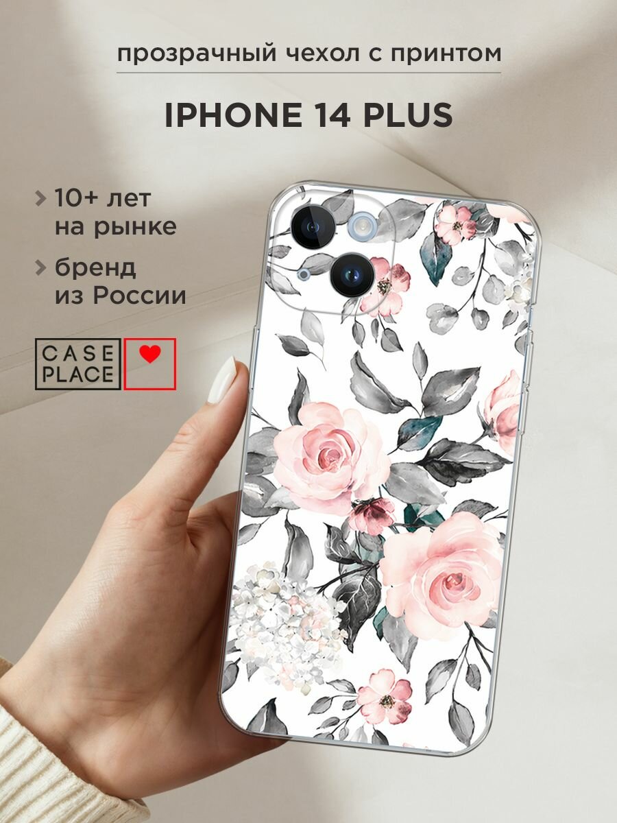 Чехол на Apple iPhone 14 Plus / Айфон 14 Плюс с принтом "Розы на белом"
