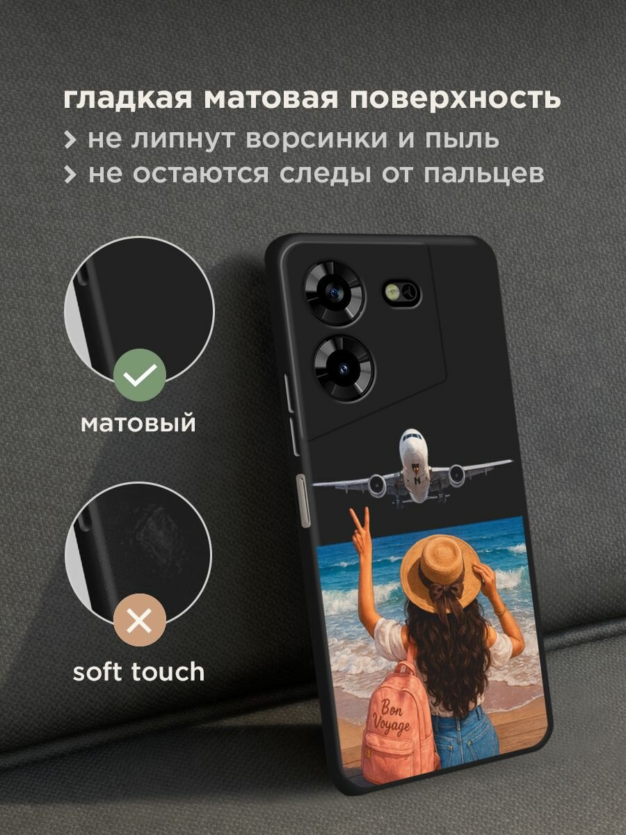 Черный матовый чехол на Tecno Pova 5 / Техно Пова 5 с принтом "Bon Voyage" — фото 1