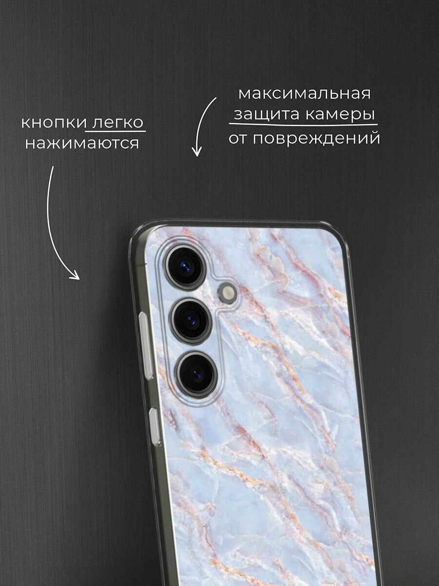 Чехол на Samsung Galaxy S25 / Самсунг S25 с принтом "Сиреневый мрамор" — фото 1