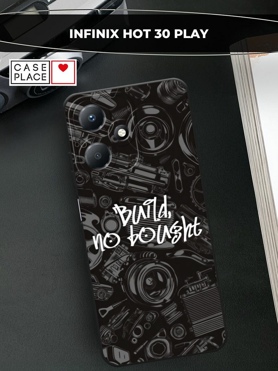 Черный матовый чехол на Infinix Hot 30 Play / Инфиникс Хот 30 Плей с принтом "Build no bought"