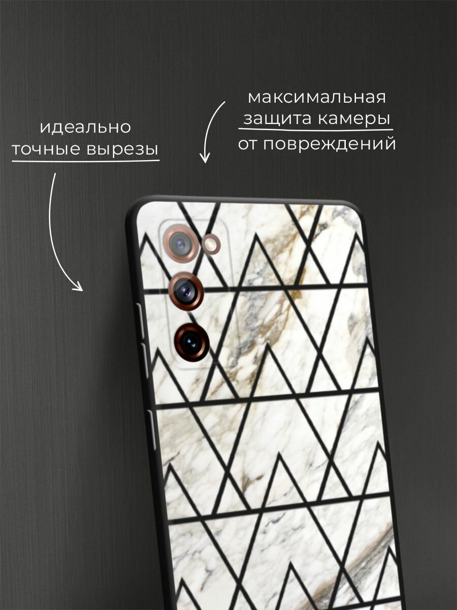Черный матовый чехол на Samsung Galaxy S20 FE / Самсунг Галакси S20 FE с принтом "Белый мрамор с узорами треугольниками" — фото 1