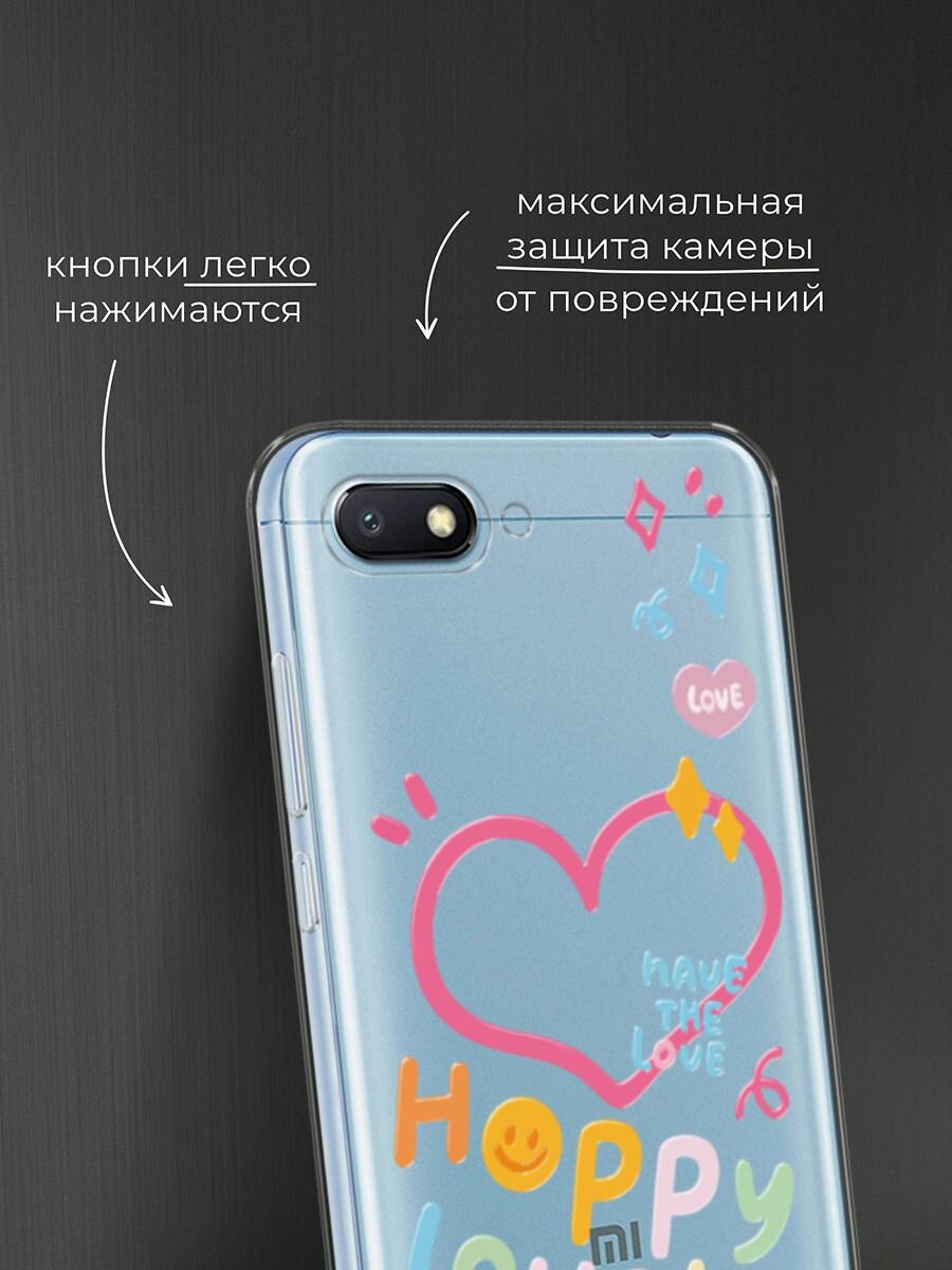 Чехол на Xiaomi Redmi 6A / Сяоми Редми 6А с принтом "Happy lovely 2" — фото 1