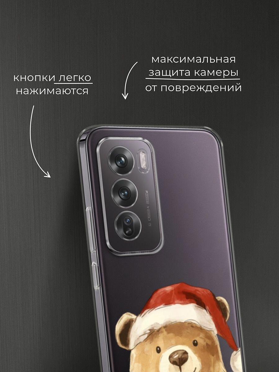 Чехол на Oppo Reno 12 Pro / Оппо Рено 12 Про с принтом "Медвежонок в шапочке", прозрачный — фото 1