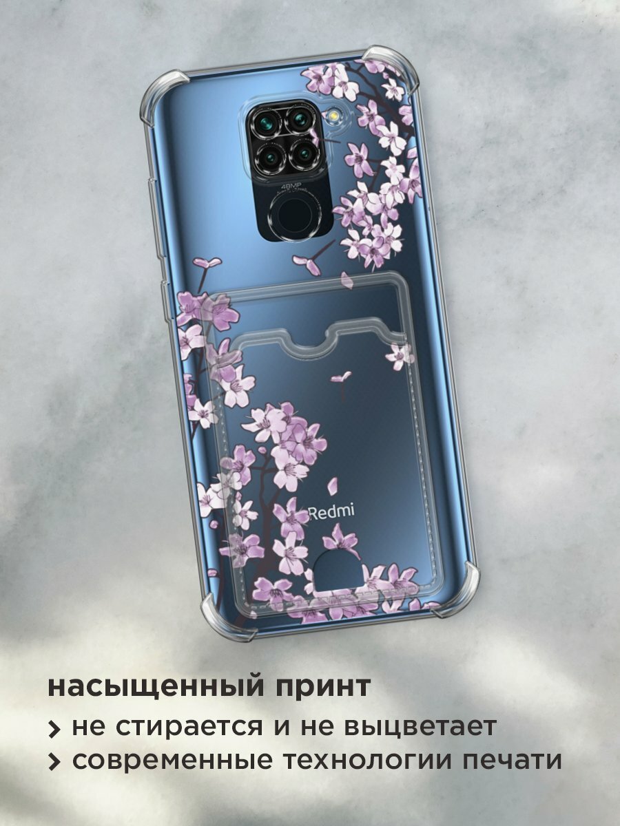 Чехол на Xiaomi Redmi 10X/Note 9 (Сяоми Редми 10Х/Редми Нот 9) с картой и принтом "Ветви сакуры сиреневые 1" — фото 1
